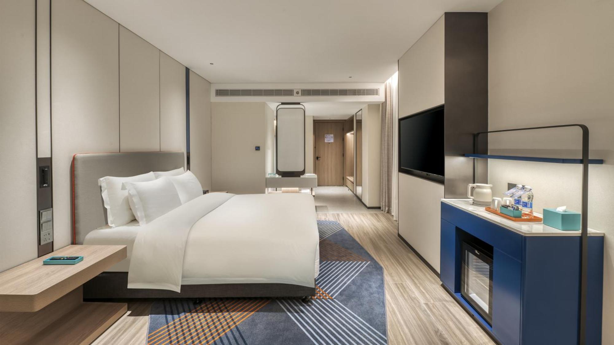 Holiday Inn Express Rugao City Center, An Ihg Hotel Nantong Exterior foto